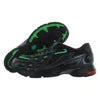 For Orketro 2.0 Men's Fitness & Cross-Training Shoes in Core Black/Supplier Colour/Carbon | Made in China | 100% Authentic