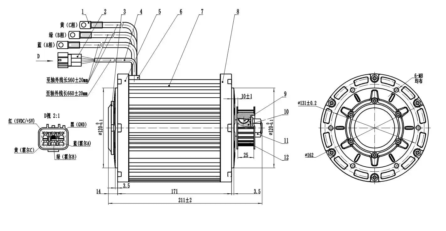 QS 138 90H 4000W IE 1 Efficiency Permanent Magnet Brushless Mid-Drive Train Motor for Electric Motorcycle Moped Vehicle Dirt