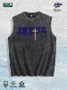 JESUS SAVES Religious Graphic Washed Vest US Warehouse 3 Colors Cotton Tank