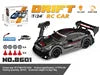 High-Speed Racing 1:24 Scale Mini Remote Control Drift Car 2.4GHZ 360-Degree Rotating Toy for Children Durable Metal Material