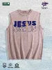 JESUS SAVES Religious Graphic Washed Vest US Warehouse 3 Colors Cotton Tank