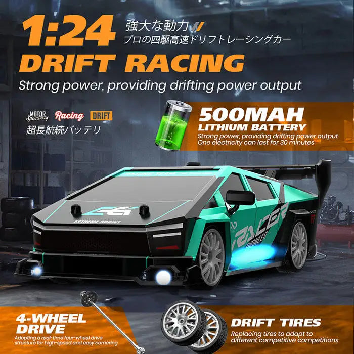 Remote Control 1/24 RC Drift Metal Mini Car for Kids All Ages Proportional Control Holiday Gift Indoor Outdoor Universal Toy