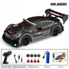 2.4GHZ Mini Remote Control Rc Drift Car 20 KM Rotating Toys for Children Durable Metal Material High Speed Racing 1/24 Scale
